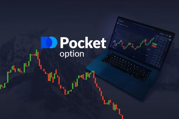Everything You Need to Know About Pocket Option Login Everything You Need to Know About Pocket Option Login