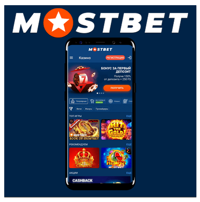 Best Online Casino Slots for Big Wins in 2025 8 Best Online Casino Slots for Big Wins in 2025 8