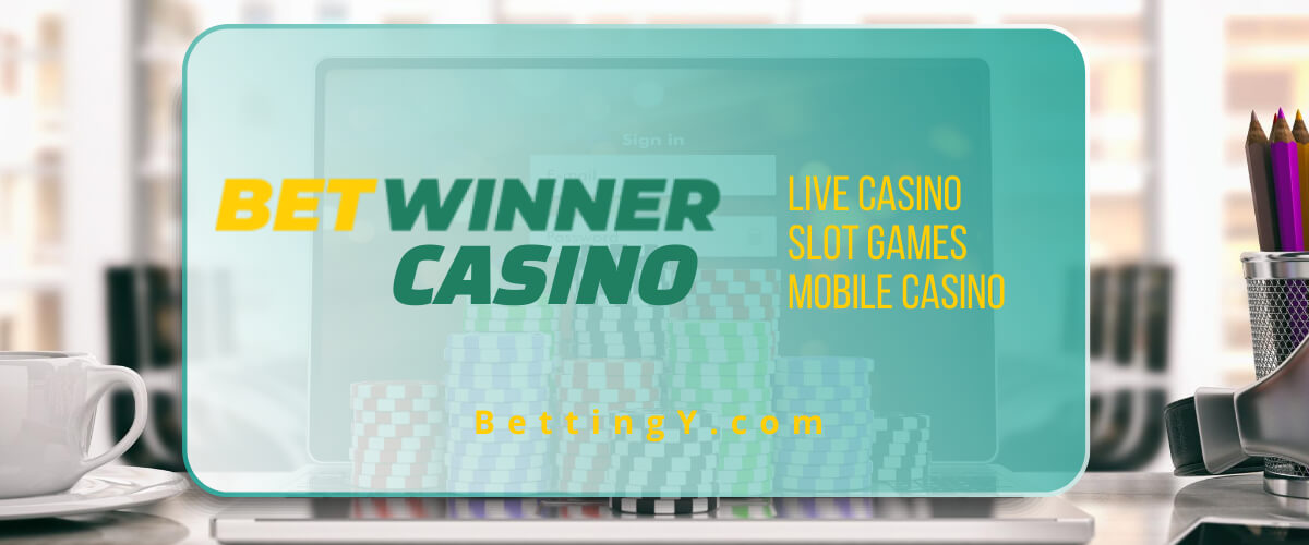 كل ما تحتاج معرفته عن Betwinner APK 2 كل ما تحتاج معرفته عن Betwinner APK 2