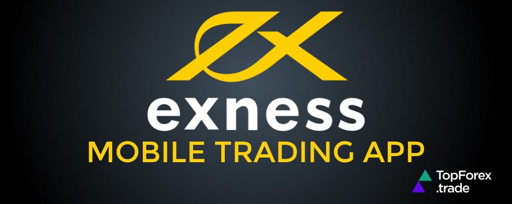 Ensure Your Safety Secure Exness Website Ensure Your Safety Secure Exness Website