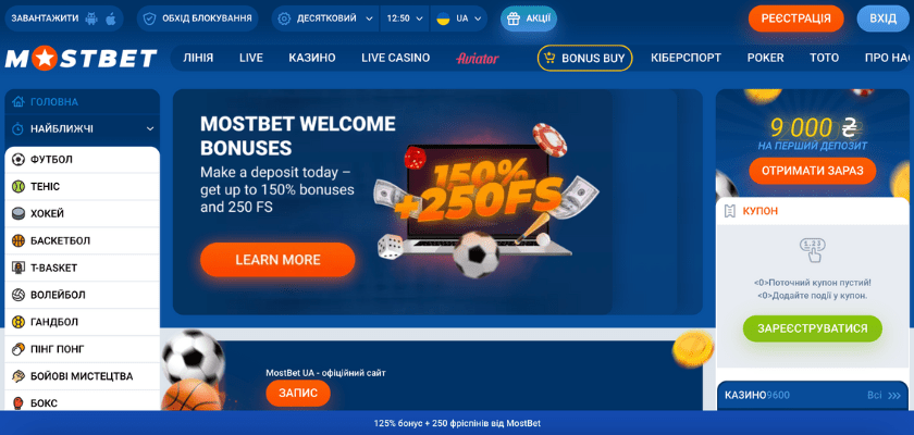 Online Casino Security and Fairness Как выбрать безопасное онлайн казино