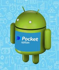 The Ultimate Guide to Pocket Option RU Boost Your Trading Skills The Ultimate Guide to Pocket Option RU Boost Your Trading Skills