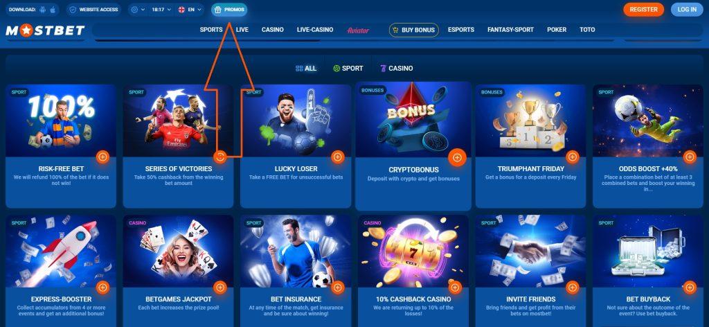 Discover the Excitement of Free Spins No Deposit Casinos Discover the Excitement of Free Spins No Deposit Casinos