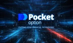 The Complete Guide to the App Pocket Option App The Complete Guide to the App Pocket Option App